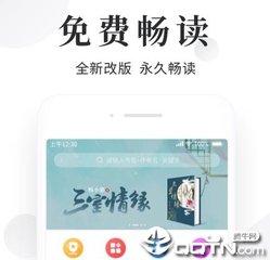 菲律宾签证申请 签证申请地址是什么